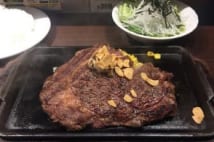『いきなり!ステーキ』愛好家が語る「肉マイレージ」の魔力