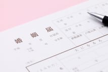 未婚率が上昇するには理由がある 結婚と独身、それぞれの利点