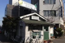 フレッシュネスバーガー1号店が雰囲気あり過ぎ! あと生ビールが最高