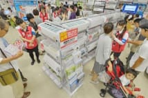 エアコンは1月以降値下がり…他、家電、家具を買う最適シーズンは？