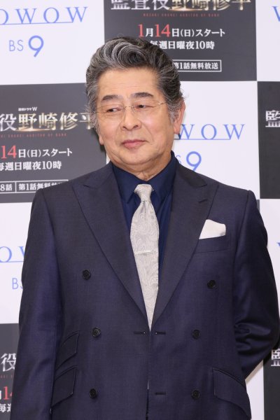 連続ドラマ『監査役 野崎修平』出演の古谷一行