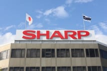シャープほか　不祥事銘柄が絶好の狙い目になる例も