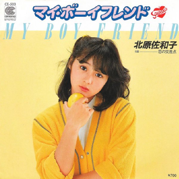 80 年代 アイドル 女性 一覧