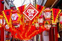 郊外のマンションでひっそり働く中国東北地方出身の女性たち