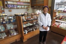 102歳の和菓子屋看板娘「店に出ないと心配されちゃうから」