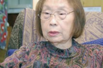 美智子さまがお忍び対面した故・石牟礼道子さんの人生