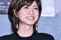 内田有紀と天海祐希が超仲良し　加賀まりこが仲介した