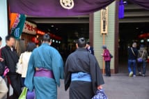 組織としての透明性とガバナンスが求められる相撲協会