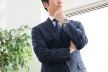 主要都市の市長の月給ランキング 1位は横浜、最下位は名古屋