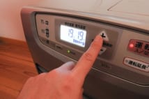 エアコン&ホットカーペット他、暖房効率のよい組み合わせで電気代節約