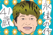香取慎吾誕生祝い番組　稲垣吾郎のブラックジョークが光った