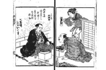 モテない女はワンピースとジョジョ全巻読め と女性作家 Newsポストセブン