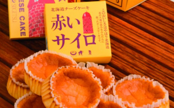 “そだね~ジャパン”で人気の北見市『赤いサイロ』