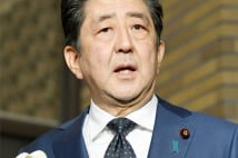 昭恵さんに呆れる安倍首相「離婚できるならとっくにしてる」