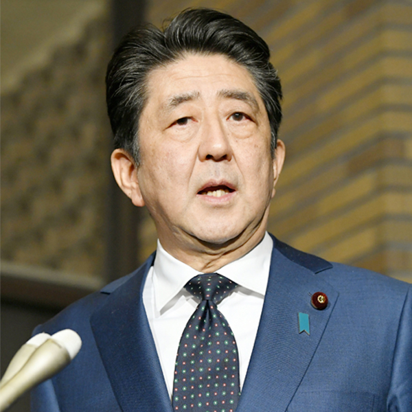 昭恵さんに呆れる安倍首相 離婚できるならとっくにしてる Newsポストセブン