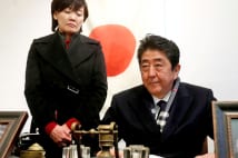 昭恵さんと没交渉の安倍首相「もう顔も見たくないよ…」