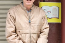 閉店した代々木上原の老舗書店　惜別のエッセイ集