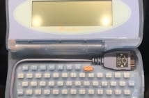 懐かしのポケットボードも! 日本の携帯電話の歴史年表