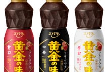 エバラ「黄金の味」が発売39年でリニューアルした背景