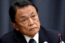 麻生氏が「悪いのは昭恵だろう！」と怒鳴る声が役人に話題