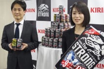 なぎら健壱氏が人気の ストロング系酎ハイ を飲み比べた Newsポストセブン なぎら健壱氏が人気の ストロング系酎ハイ を飲み比べた Newsポストセブン