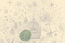 【「本屋大賞2018」候補作紹介】『キラキラ共和国』――妻となり母となった代書屋の物語