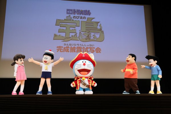 『映画 ドラえもん　のび太の宝島』のキャラクターたち