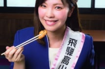 岐阜B級グルメ・けいちゃん焼き、ご飯やビールにぴったり
