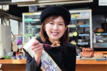苫小牧ホッキカレー 地元美女が語る美味しさの秘密