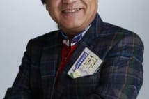 綾小路きみまろ「生まれ変わるなら髪の毛フサフサで」