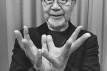 認知症を簡単にチェックする“チューリップテスト”のやり方