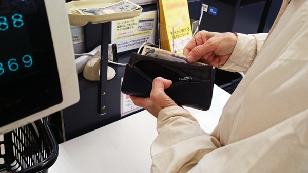 増える高齢者クレーマー 悩むサービス業の若者たち Newsポストセブン 増える高齢者クレーマー 悩むサービス業の若者たち Newsポストセブン
