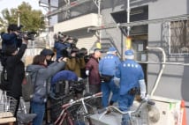 大阪・民泊バラバラ遺体事件 最新ツール駆使した凶行の全貌