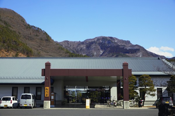 長野県長野市の国民宿舎 松代荘