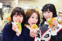 「津ぎょうざドック」 15cm巨大餃子をパンでサンド