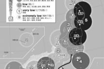 AI地震予測が示した「大地震」最警戒エリア