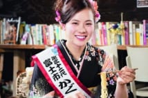 「つけナポリタン」を成人式貸衣装店お墨付きクイーンが紹介
