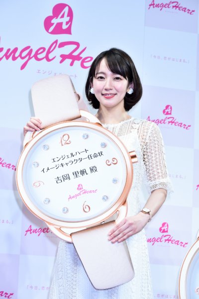 「エンジェルハート」の会見に登場した吉岡里帆