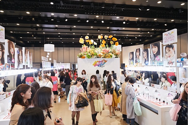 史上最大の『美的』イベントに女性2000人が集まった