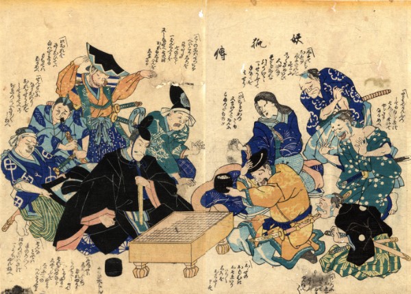 戊辰戦争の錦絵。中央の二人は左が明治天皇、右が徳川慶喜