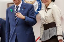 首相の訪米団に安倍昭恵夫人の監視役　自由行動一切ない