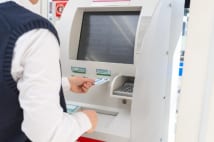 日常生活年齢 キャッシュカード暗証番号覚えられないのは…