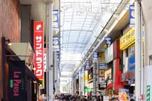 薬はウエルシア、日用品はツルハ… 5大ドラッグストアの使い分け表