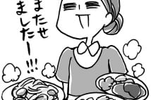 フード系は時給が過去最高更新、主婦が稼げるパート3選