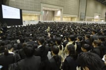 就職人気企業 出版不況でも印刷・出版業界ランクアップの理由