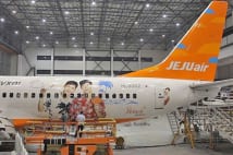 LCC各社のサービス 0泊弾丸海外旅行、東方神起コラボなど