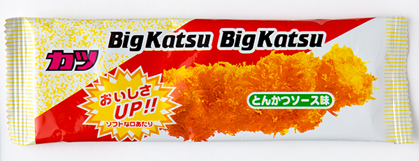 トーストしても美味！「ビッグカツ」