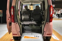 軽自動車バリアフリー化 車いすで乗り込めるスロープ仕様も