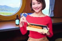 広島テレビ・有田優理香アナ