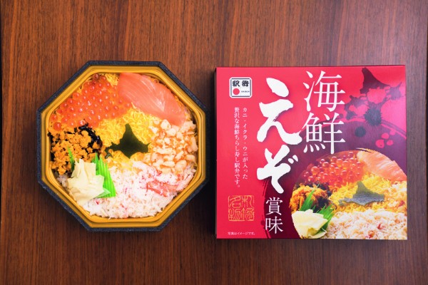 「海鮮えぞ賞味」 1000円（撮影／槇野翔太）